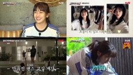 아이브 안유진, 지락실2 종영까지 빛난 브레인…확신의 예능돌