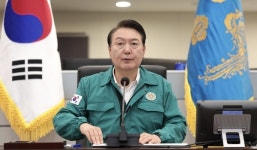 윤 대통령, 태풍 카눈 대응 가용자원 총동원 지시