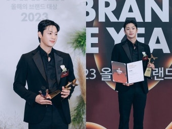 이신영, '2023 올해의 브랜드 대상' 라이징 스타 선정…