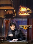 그것이 알고 싶다 군산 월령마을 차량 화재 사망 사건 미스터리