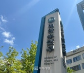 정부, 115년된 어업 규제 혁신하고 총어획량 도입한다