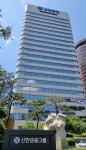 신한은행, 방위산업 중소기업에 3조원 금융지원