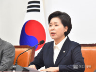 양향자 
