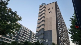 여의도 1호 재건축 타이틀, 한양 대신 공작·시범?