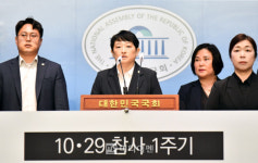 “국민의힘, 구민의힘 못 돼”…김선영 용산구의원 민주당 입당