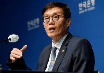 연준 기준금리 동결…한은도 이달 동결할 듯