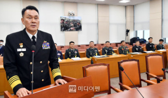 김명수 합참의장 