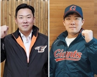 롯데, FA 이적 안치홍 보상선수 대신 보상금 10억 받기로 '한화에서 데려올 선수가…'