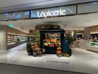 롯데백화점, 미래형 식품관 ‘푸드 에비뉴’…인천 최대 규모