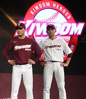 이정후, MLB에서도 김하성과 한솥밥?…샌디에이고 영입 리스트에 이정후 올라