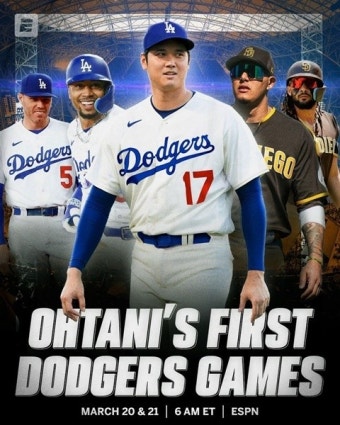 '오타니 다저스 데뷔전 겸 김하성과 맞대결' 2024 MLB 고척돔 개막전, ESPN 美 전역 중계