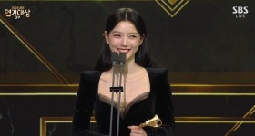 [SBS 연기대상] 마이 데몬 김유정 최우수연기상…눈물의 수상 소감