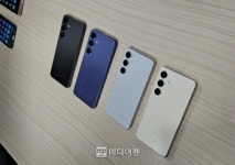 베일 벗은 갤럭시 S24…새로 쓰는 스마트폰 역사