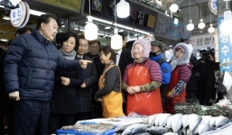 윤은마켓 | 윤 대통령, '설 연휴 민심' 국정운영 구상 언제 밝히나