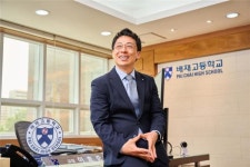 다시 펼쳐진 배재고 야구부의 '꿈'…학부모 