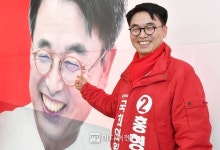 홍형선 제2 향남 제약·바이오 융복합 특화단지 조성