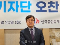 위기의 공인중개업계, 전문성·정보성 강화로 승부