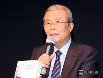 이낙연 떠나자 김종인 돌아왔다...개혁신당행