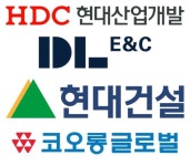 건설업계, 불황에도 주주가치 챙긴다…현금배당 잇따라