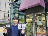 편의점서 금사세요…CU, 카드형 골드 상품 한정 판매