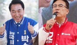 ‘또 리턴’ 충남 공주·부여·청양, 박수현 이변 만들까?