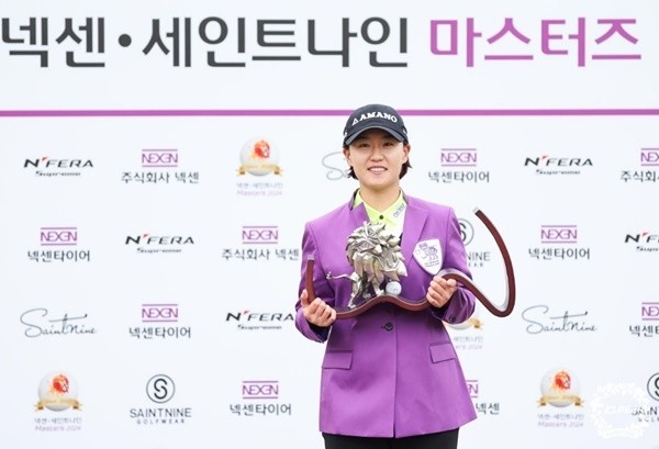 정윤지, 와이어 투 와이어 우승으로 3년 만에 KLPGA 개인 2승 달성