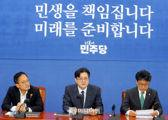 홍익표 
