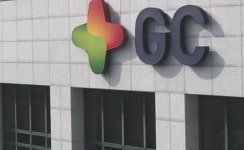 GC녹십자웰빙, 라이넥주 고용량 IV 용법 임상 3상 IND 승인