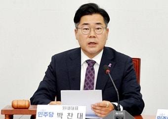 박찬대 