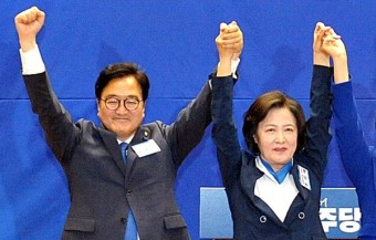 추미애 꺾었다, 우원식 22대 국회의장 후보로 선출