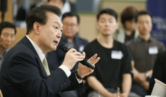 국가유산청 출범...윤 대통령 