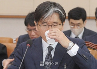 오동운 공수처장 후보자 
