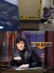 그것이 알고 싶다 여수 모텔 살인 사건…입양된 두 자매의 충격적 비밀과 찹쌀공주