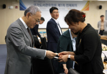 국가도서관위 “모두가 행복한 도서관” 위한 첫 회의