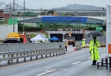 오송 지하차도 사고 현장소장, 징역 7년 6개월