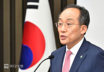 추경호 