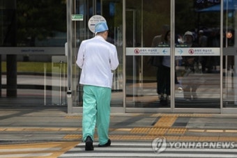 서울의대 비대위 