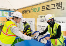 황준하 현대건설 CSO, 혹서기 현장 특별 점검