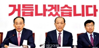'대정부질문 복귀' 국힘 