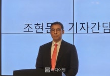 조현문 ‘화해’ 언급에…효성 “평화 이룰 실질적 방안 고민”