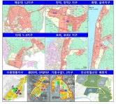 평촌 재건축, 용적률 330%…부산·수원 등 노후계획도시 9곳 정비사업 착수