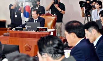 여당 