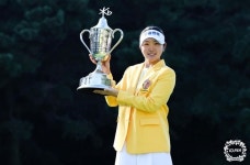 루키 유현조 메이저대회서 첫 승 신고, KB금융 스타챔피언십 우승…성유진-윤이나 2위-3위