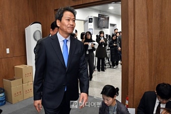 임종석 전 대통령 비서실장, 두 국가론 주장에 향한 비판과 우려 계속되는 가운데