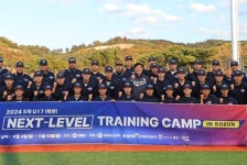KBO 넥스트 레벨 트레이닝 5차 캠프 마감, 6차 캠프 시작…2026 드래프트 참가 고2 선수 대상
