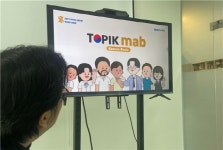 세종대 세종한국어문화교육센터, TOPIK 앱북 개발