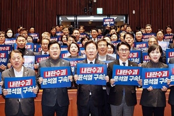 박찬대 