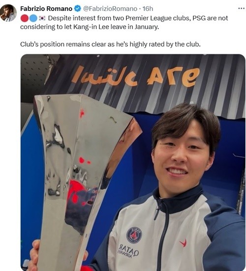 PSG에서 빛나는 이강인, 맨유와 아스널의 눈길