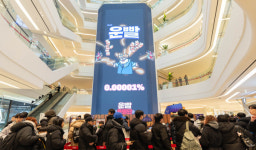 스타필드 수원, 새해 맞이 ‘럭키 스트리트’ 이벤트
