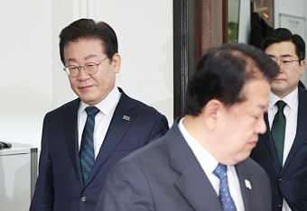 이재명 